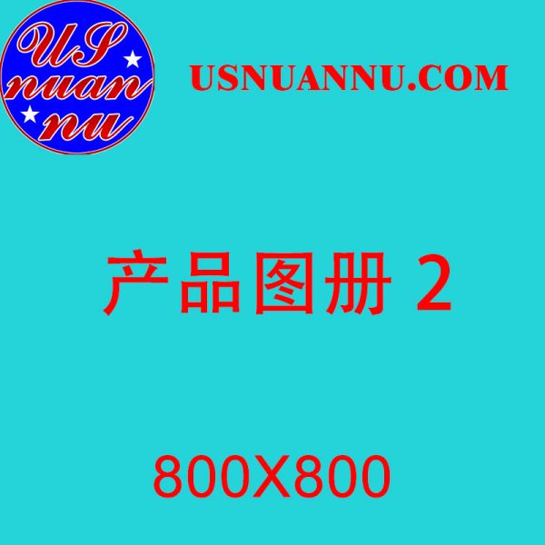 22222222222222222 - 图片 2